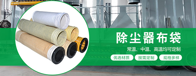 泊頭森宇機械設備制造有限公司