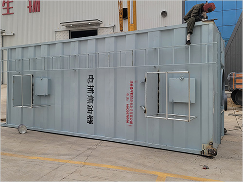 电捕焦油除尘器